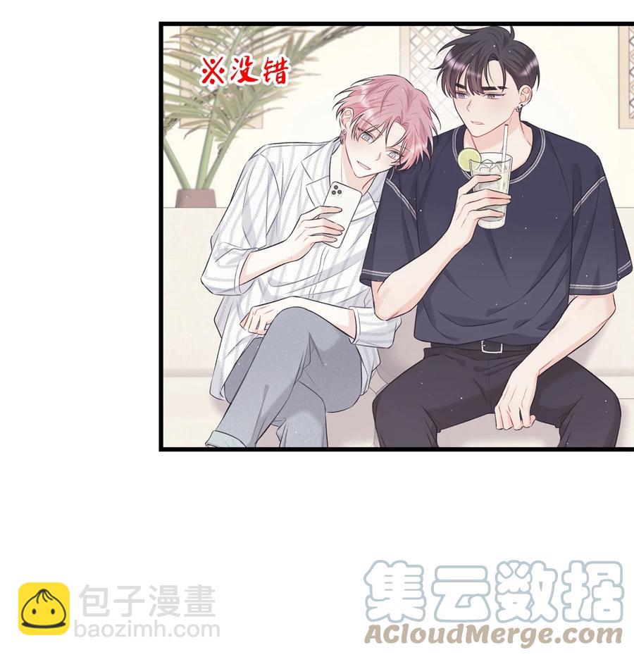 15 厚脸皮30