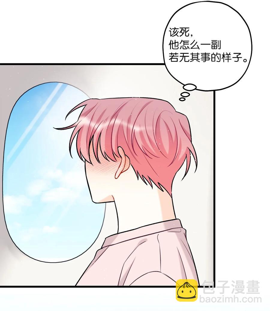 15 厚脸皮31
