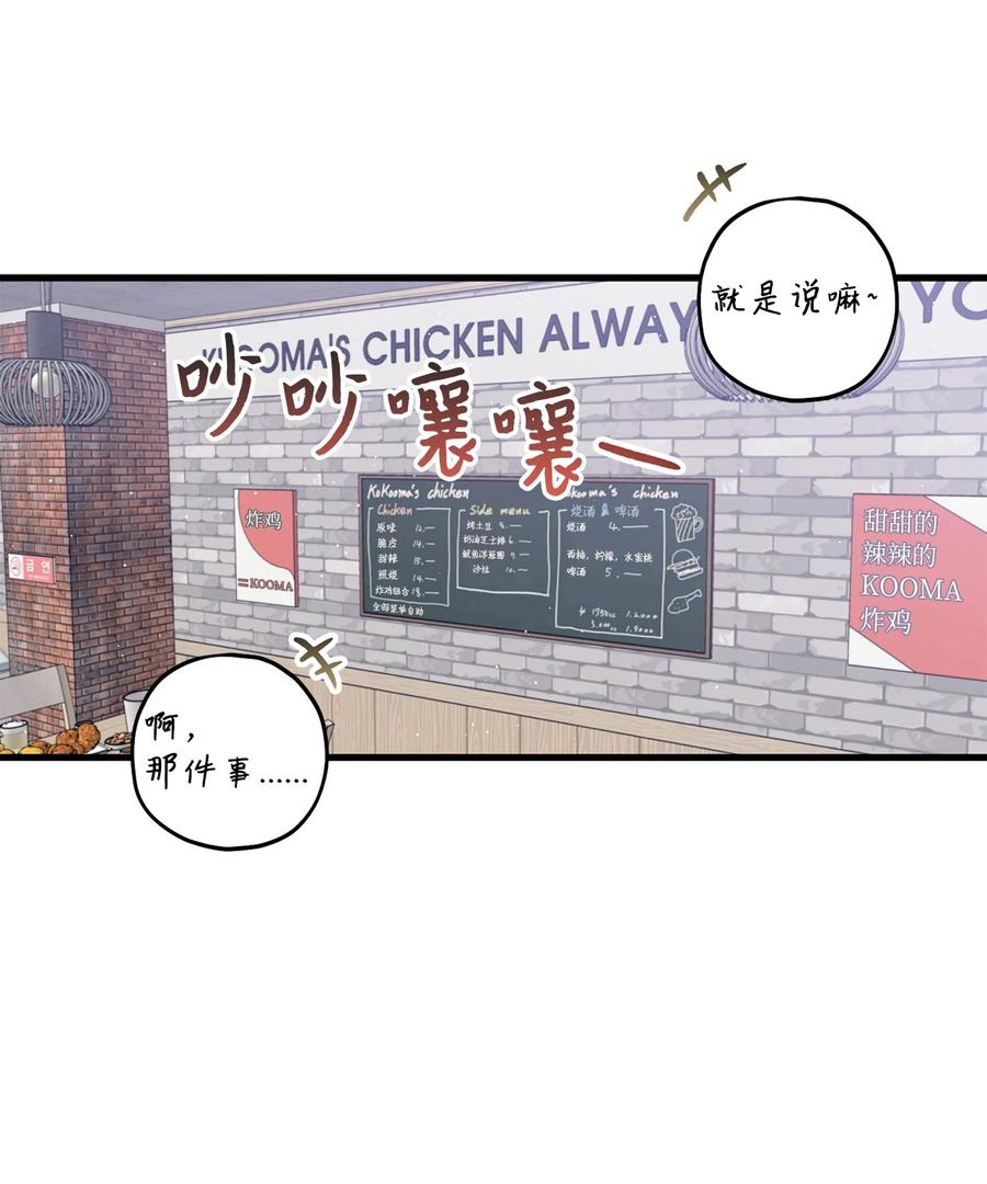 15 厚脸皮35