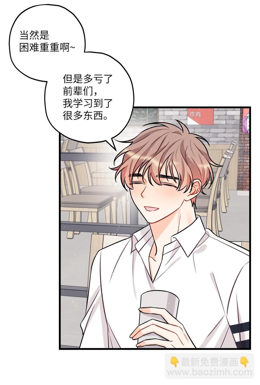 15 厚脸皮37