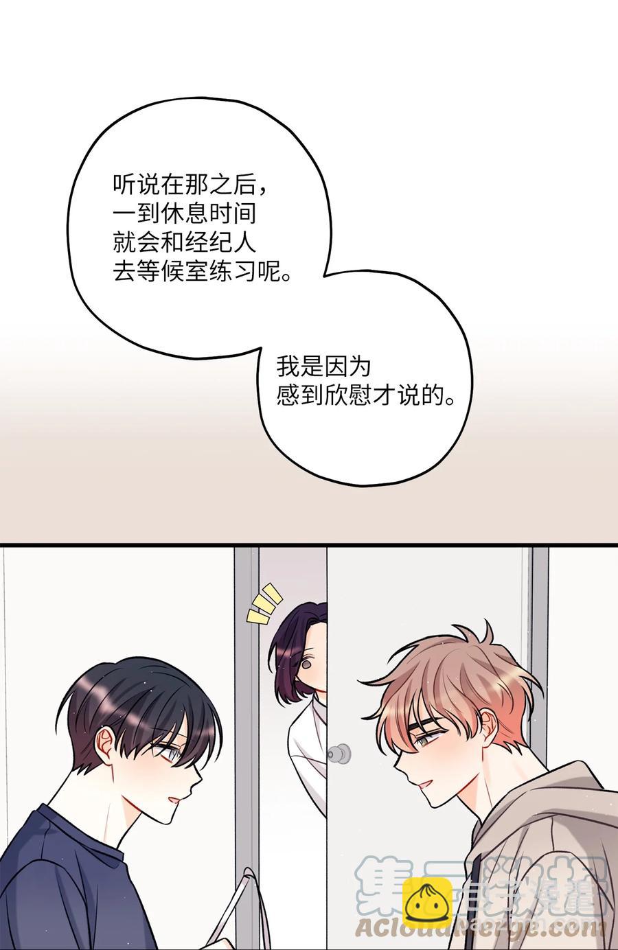 15 厚脸皮39