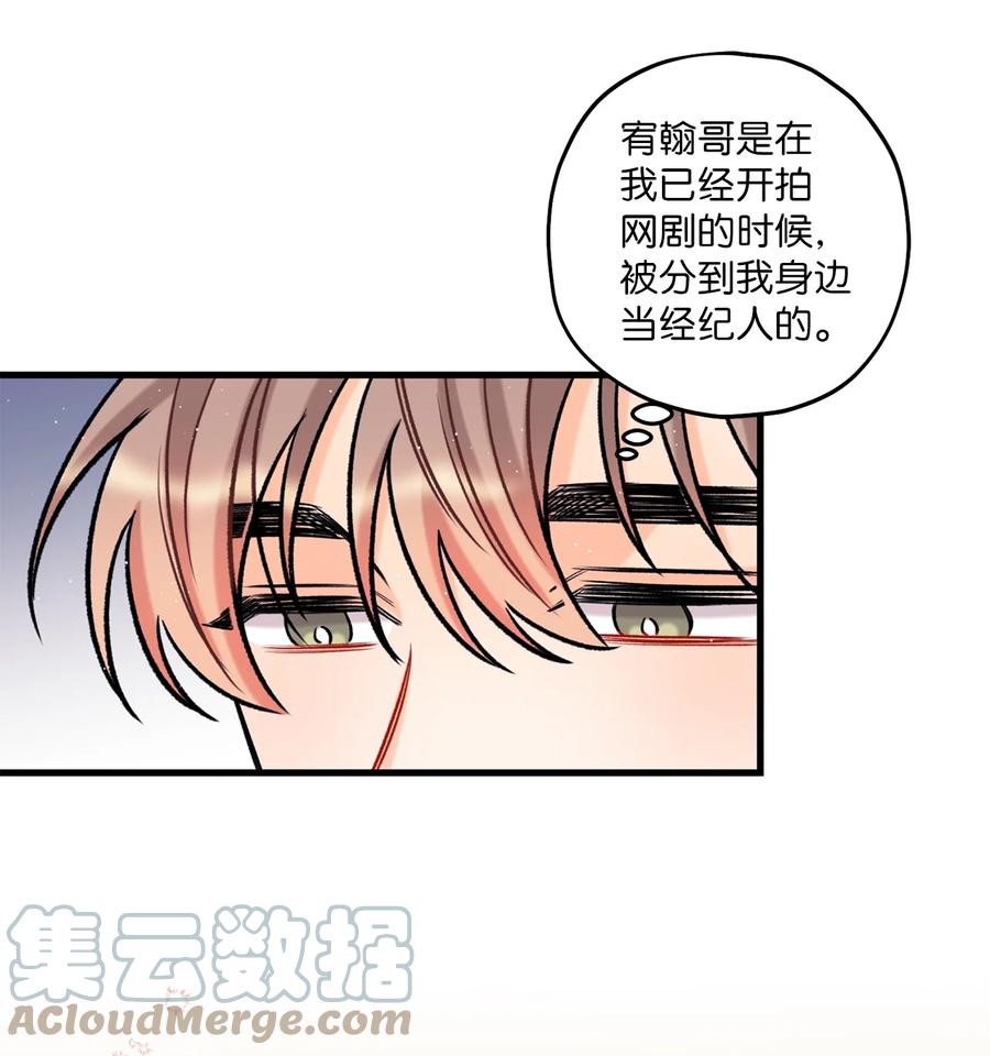 15 厚脸皮48