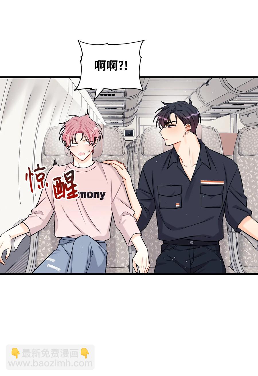 15 厚脸皮5