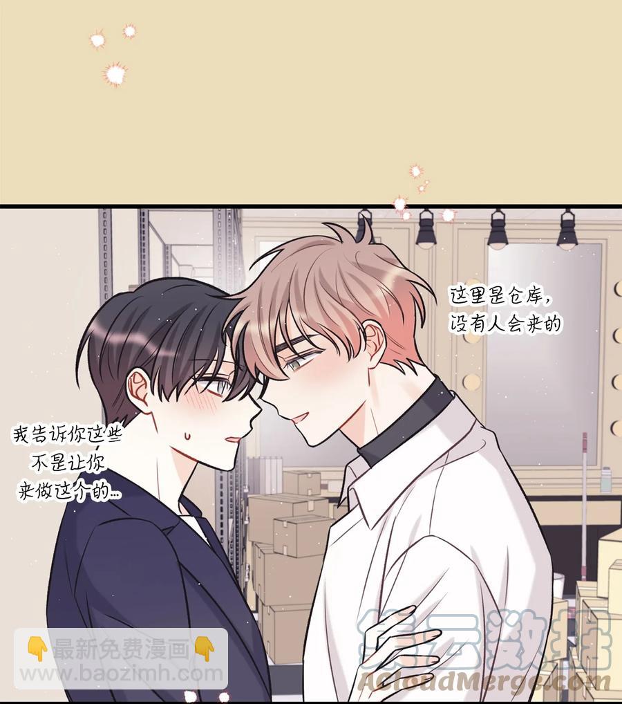 15 厚脸皮55