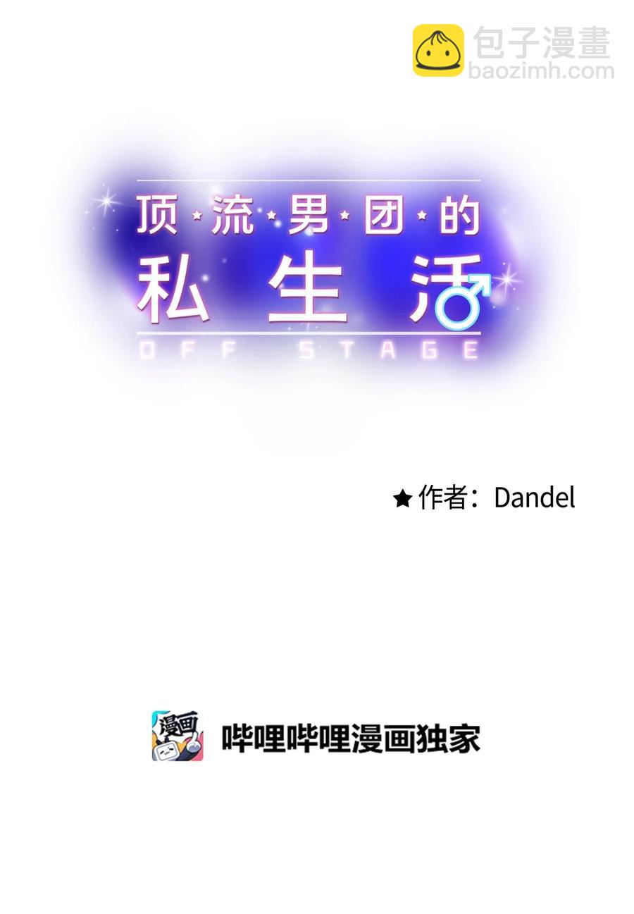 15 厚脸皮7