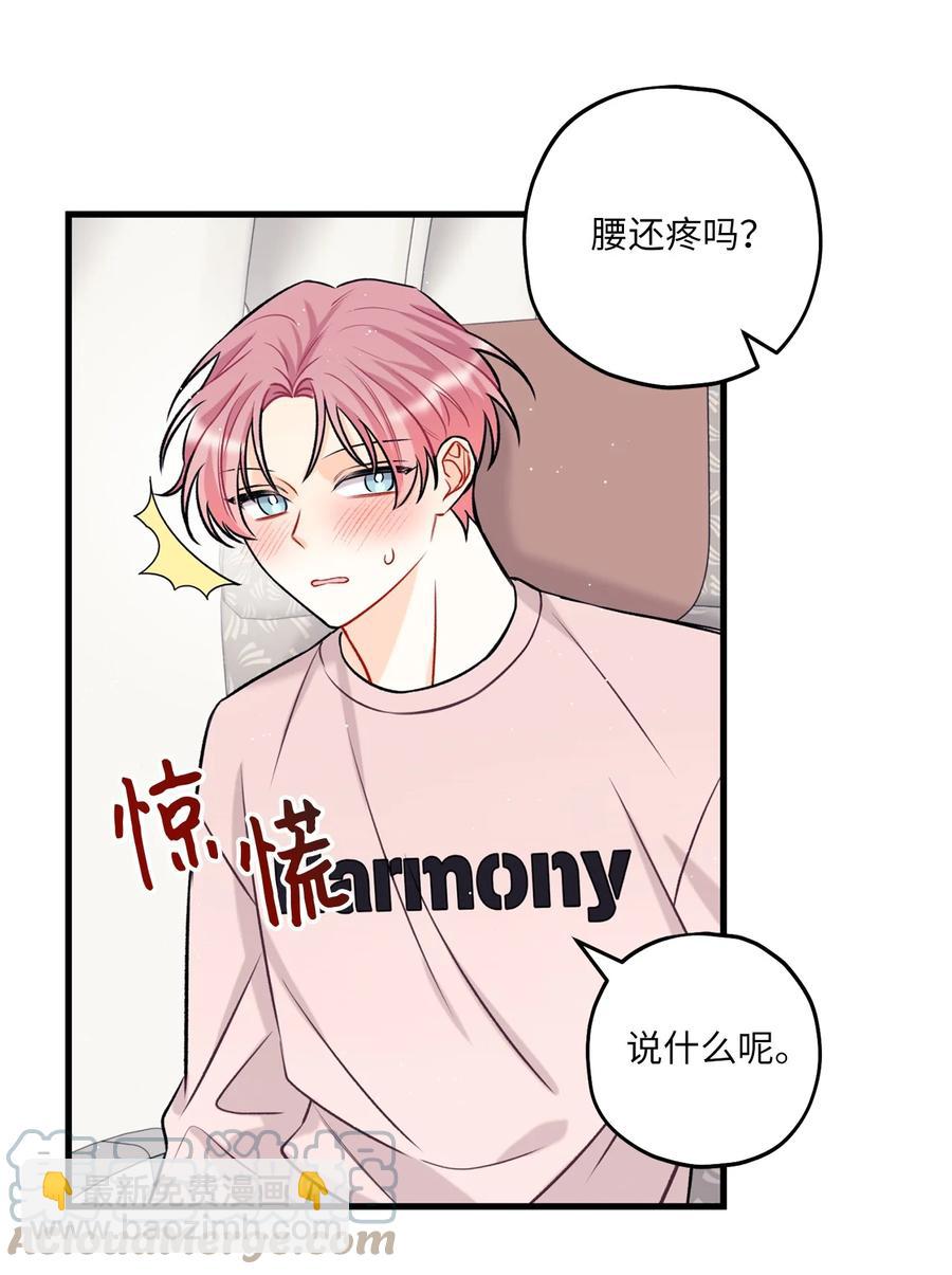 15 厚脸皮9