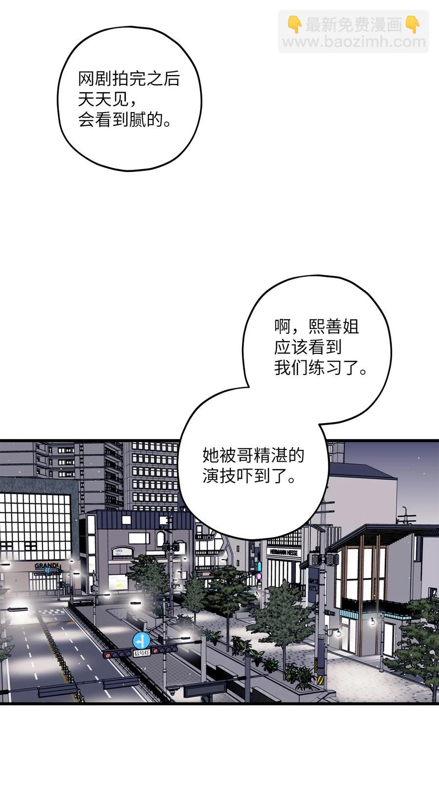 16 给予你支持1