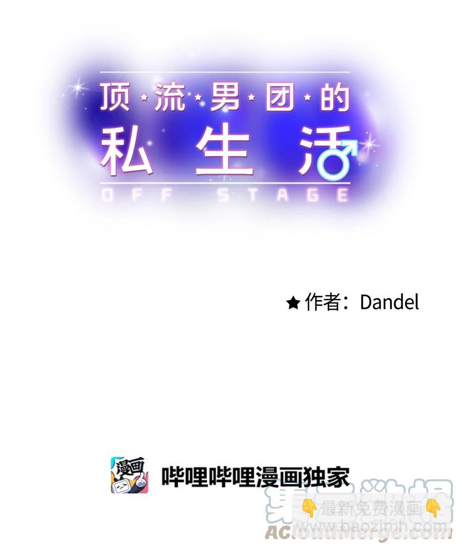 16 给予你支持18
