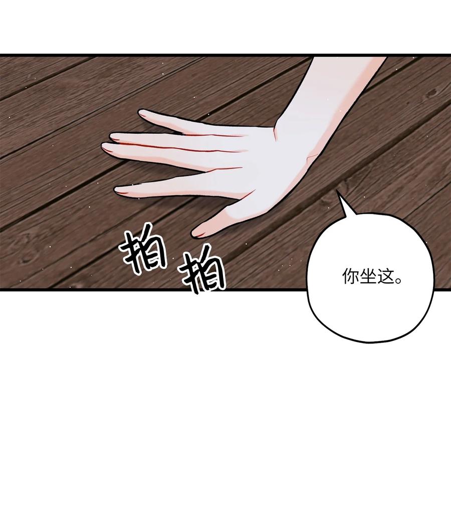 16 给予你支持22