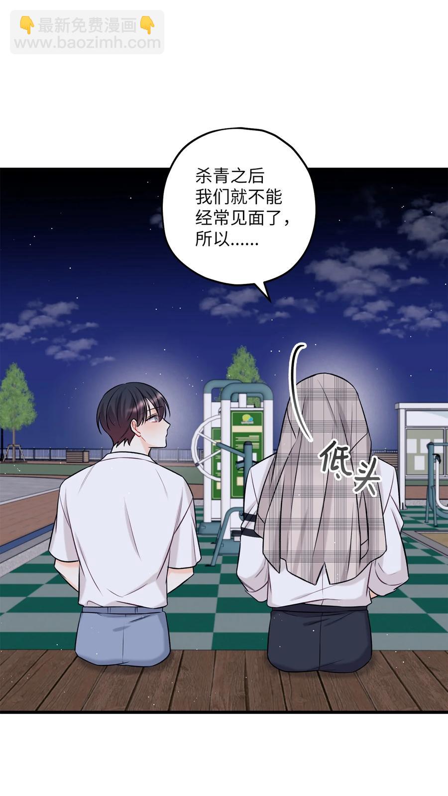 16 给予你支持31