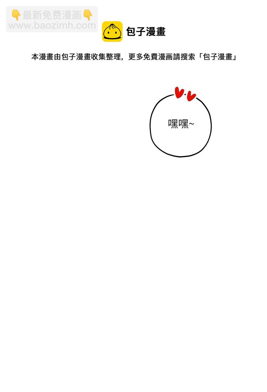 16 给予你支持60