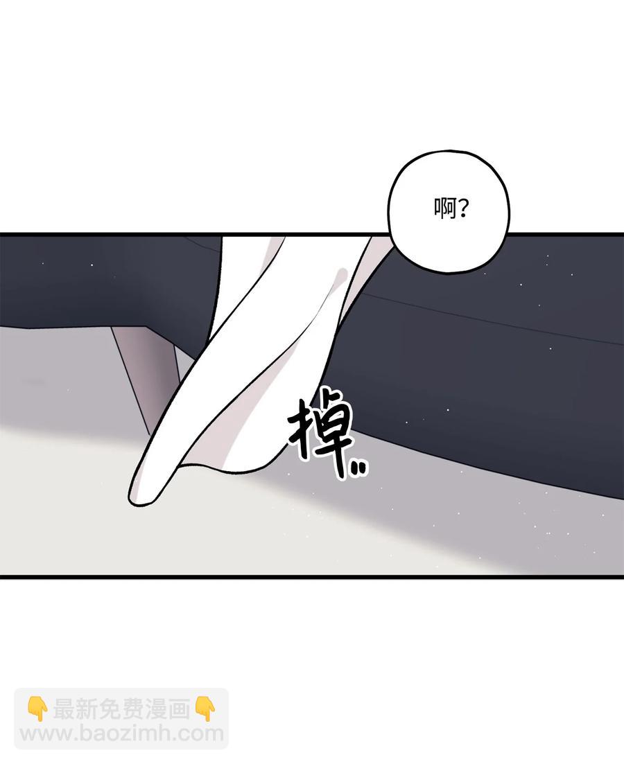 29 好话不说第二遍10