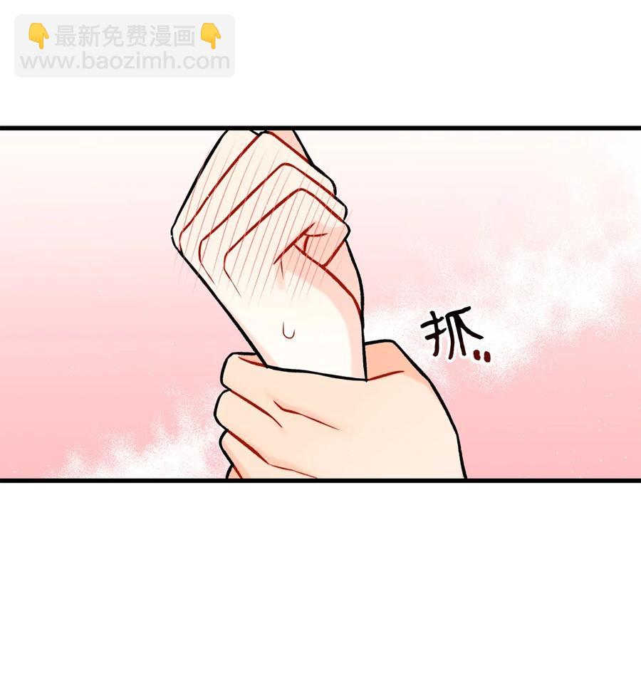 29 好话不说第二遍17
