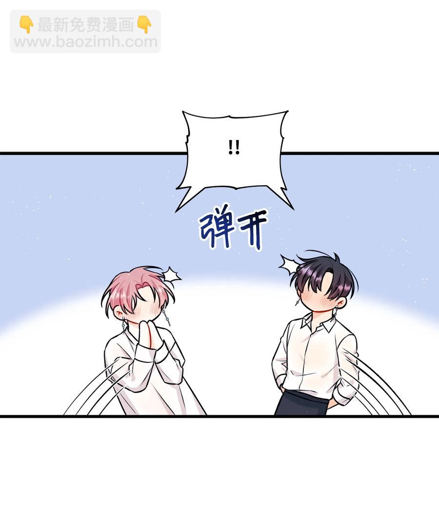 29 好话不说第二遍37