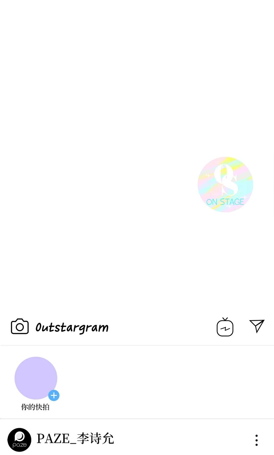 29 好话不说第二遍53