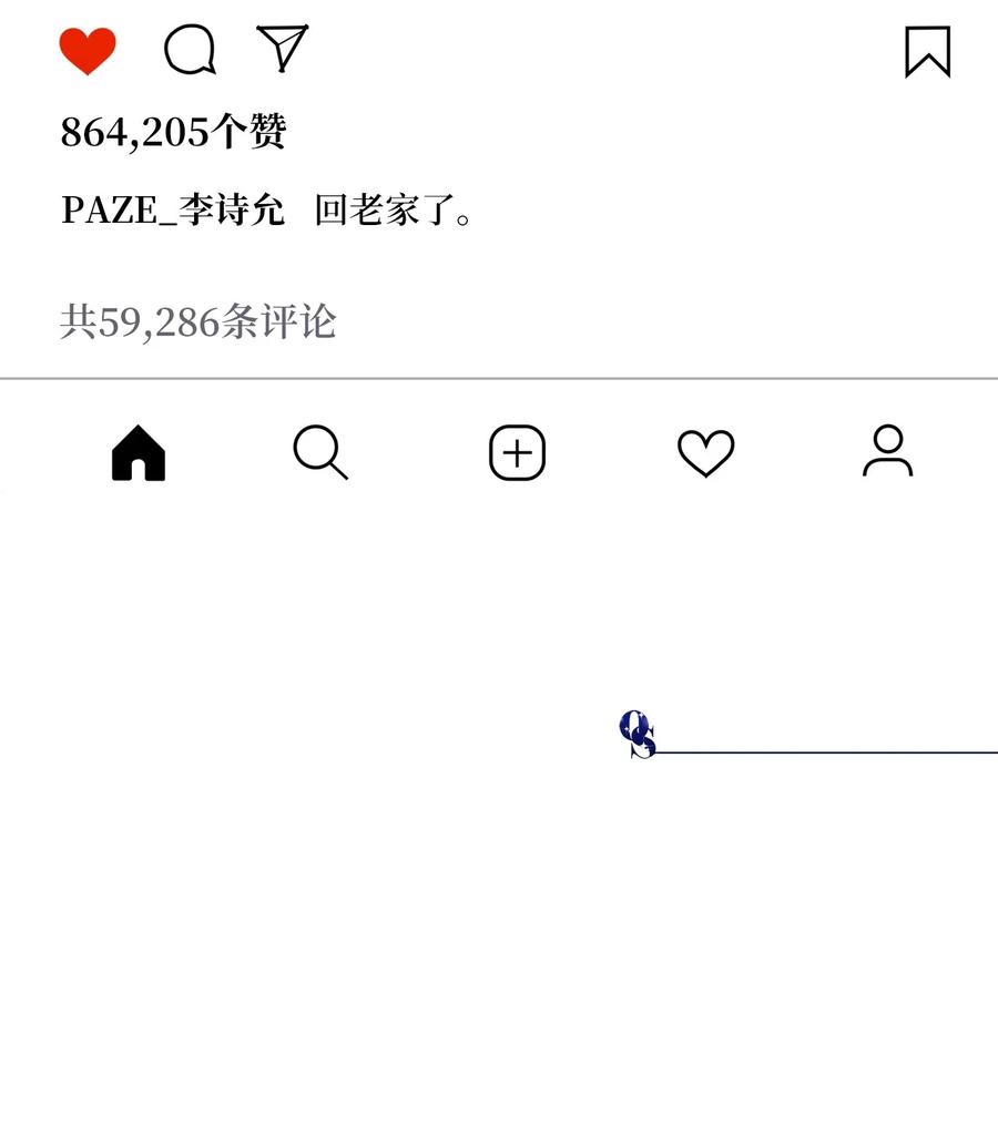 29 好话不说第二遍55
