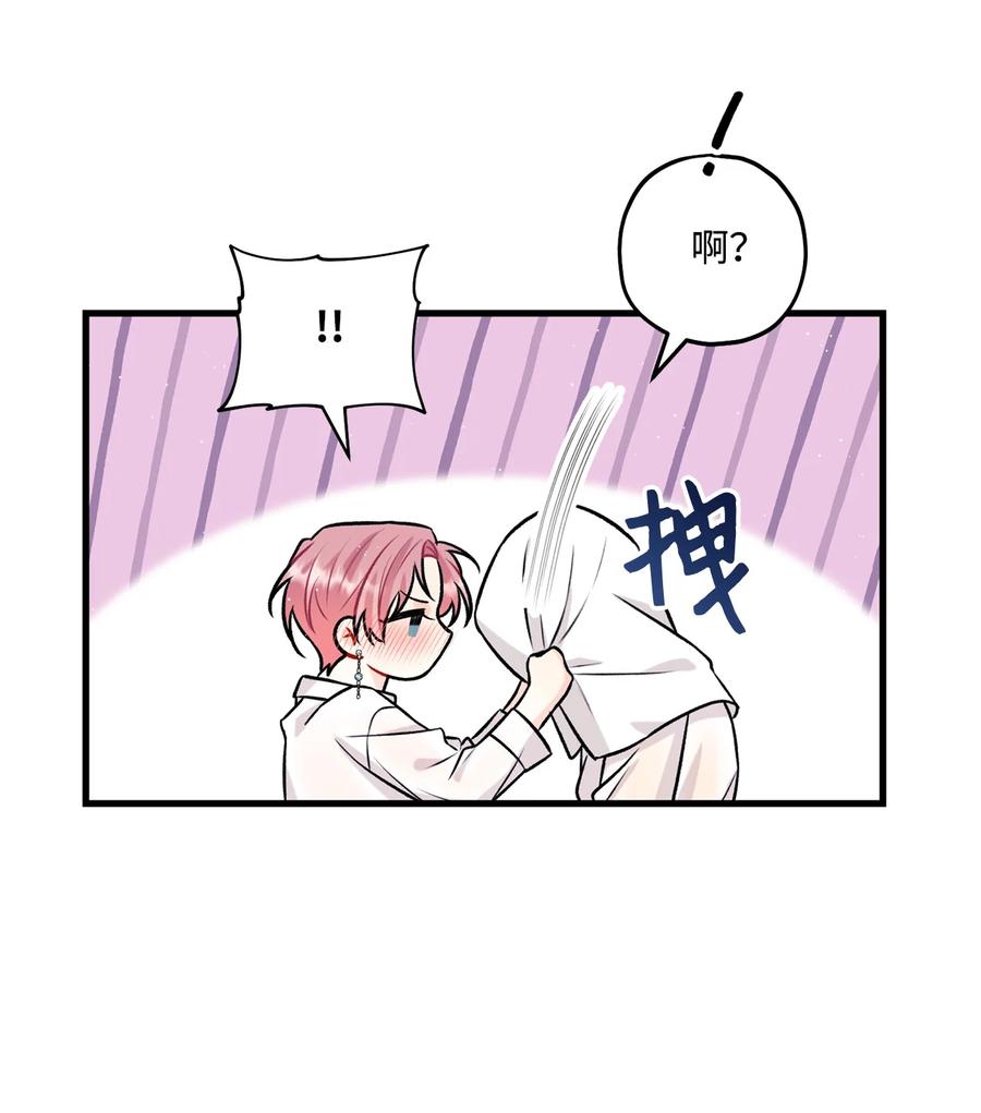 29 好话不说第二遍6