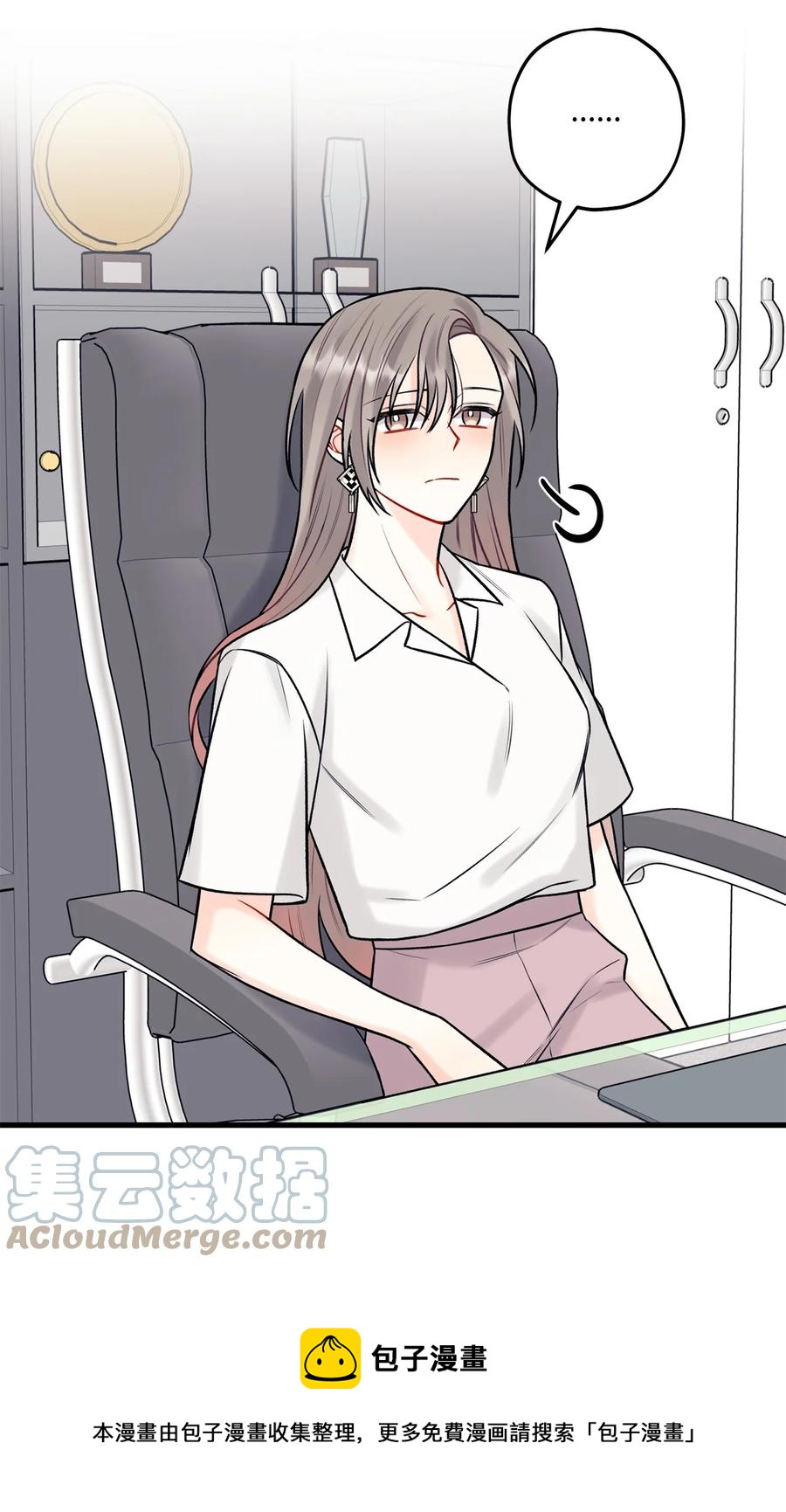 33 恶意剪辑36