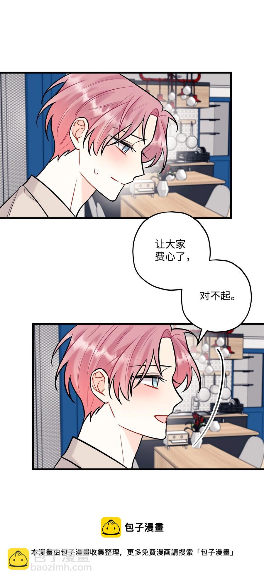 33 恶意剪辑44