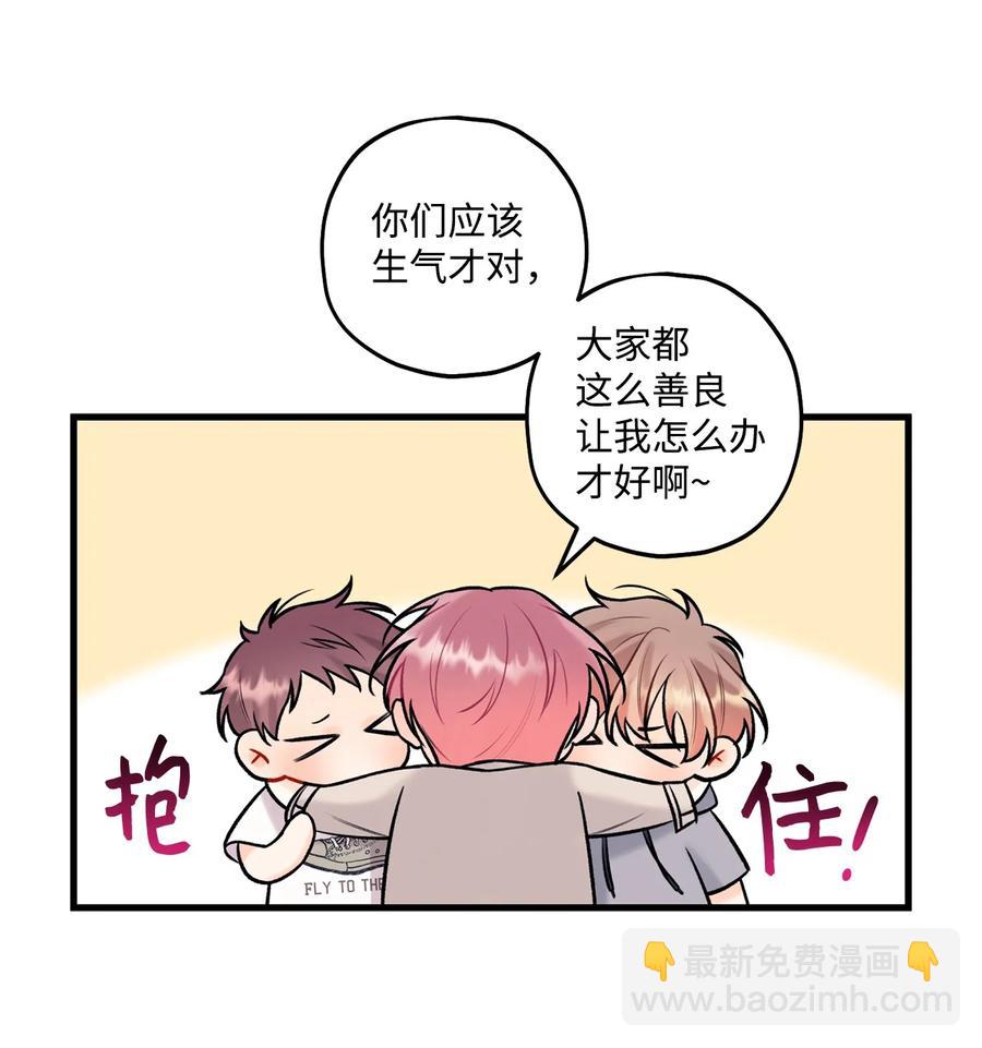 33 恶意剪辑49