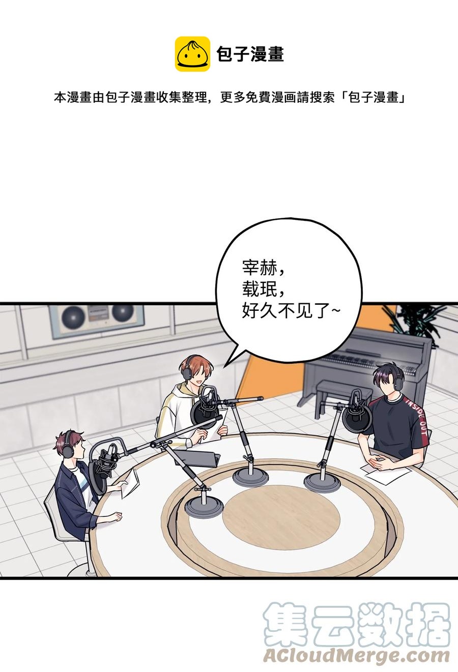 35 万幸0