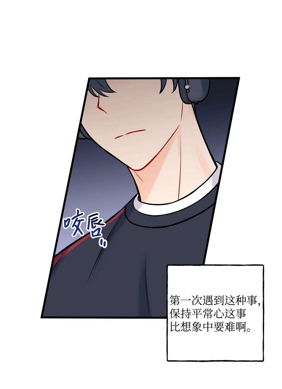 35 万幸10