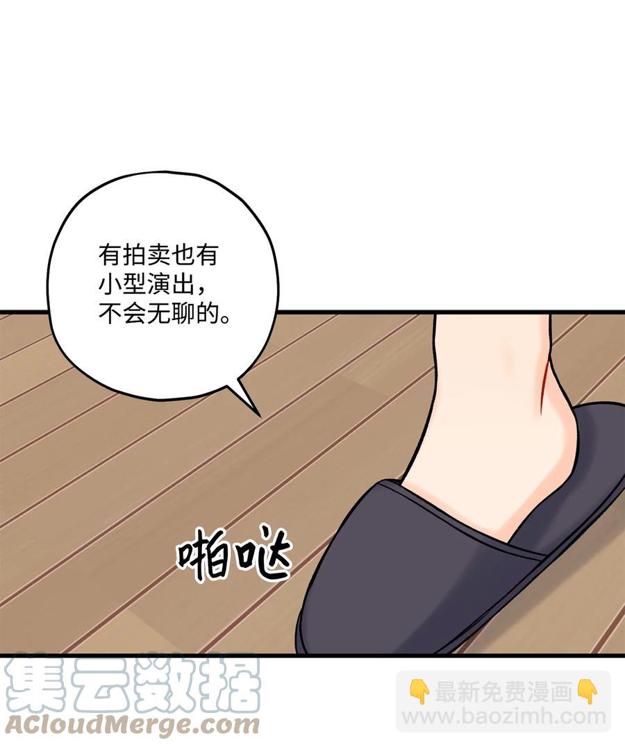 35 万幸18
