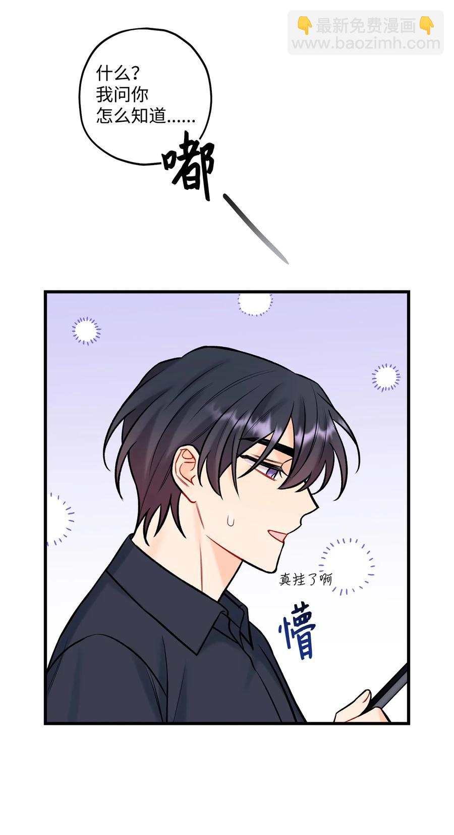 35 万幸25
