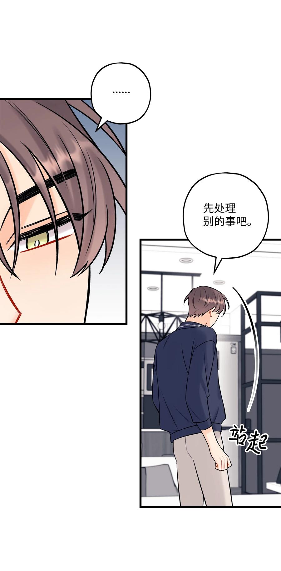 35 万幸31