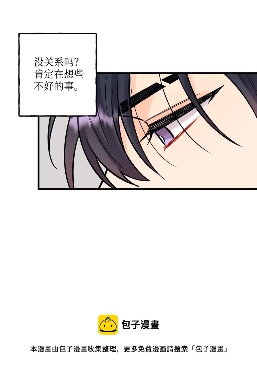 35 万幸4