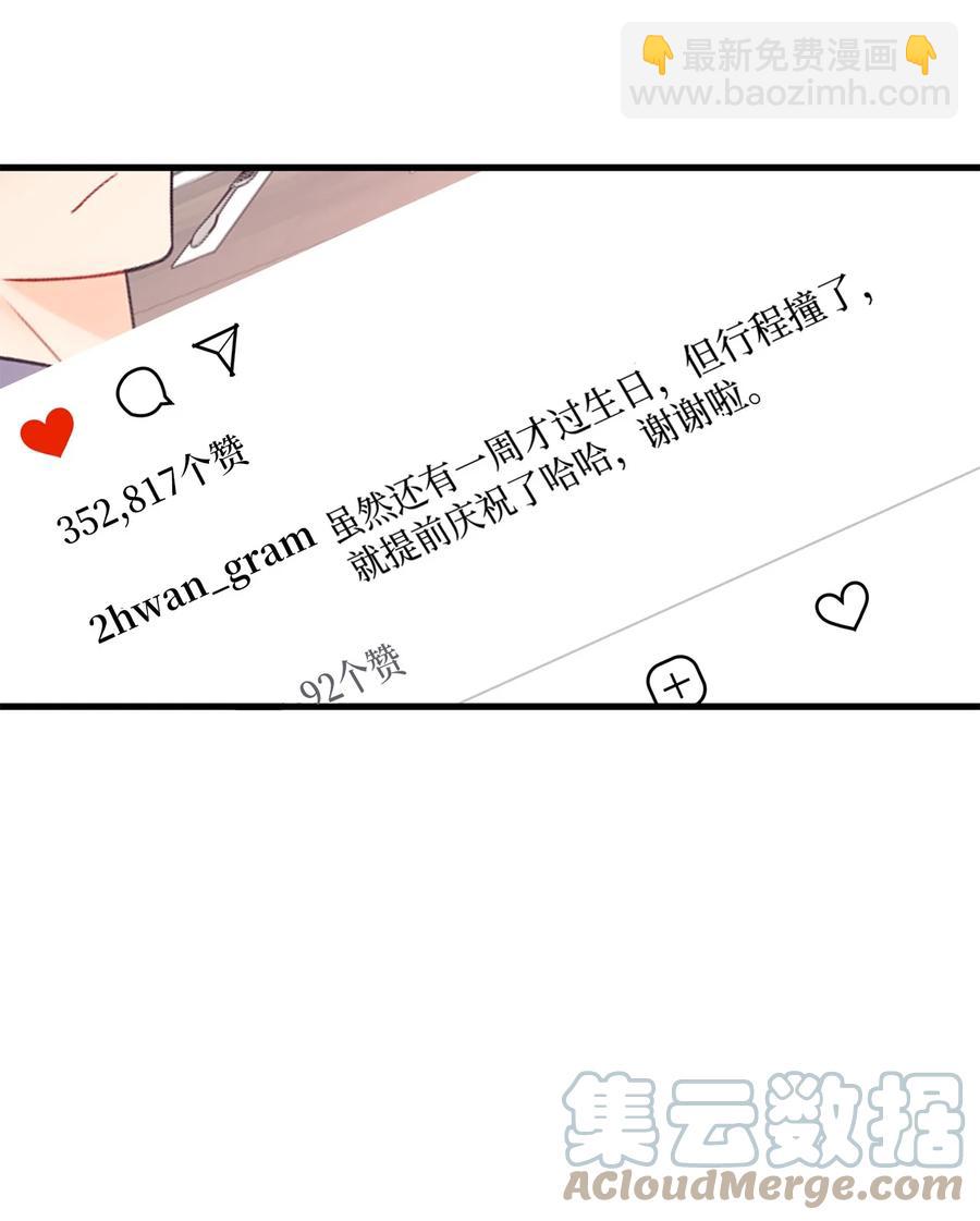 35 万幸42