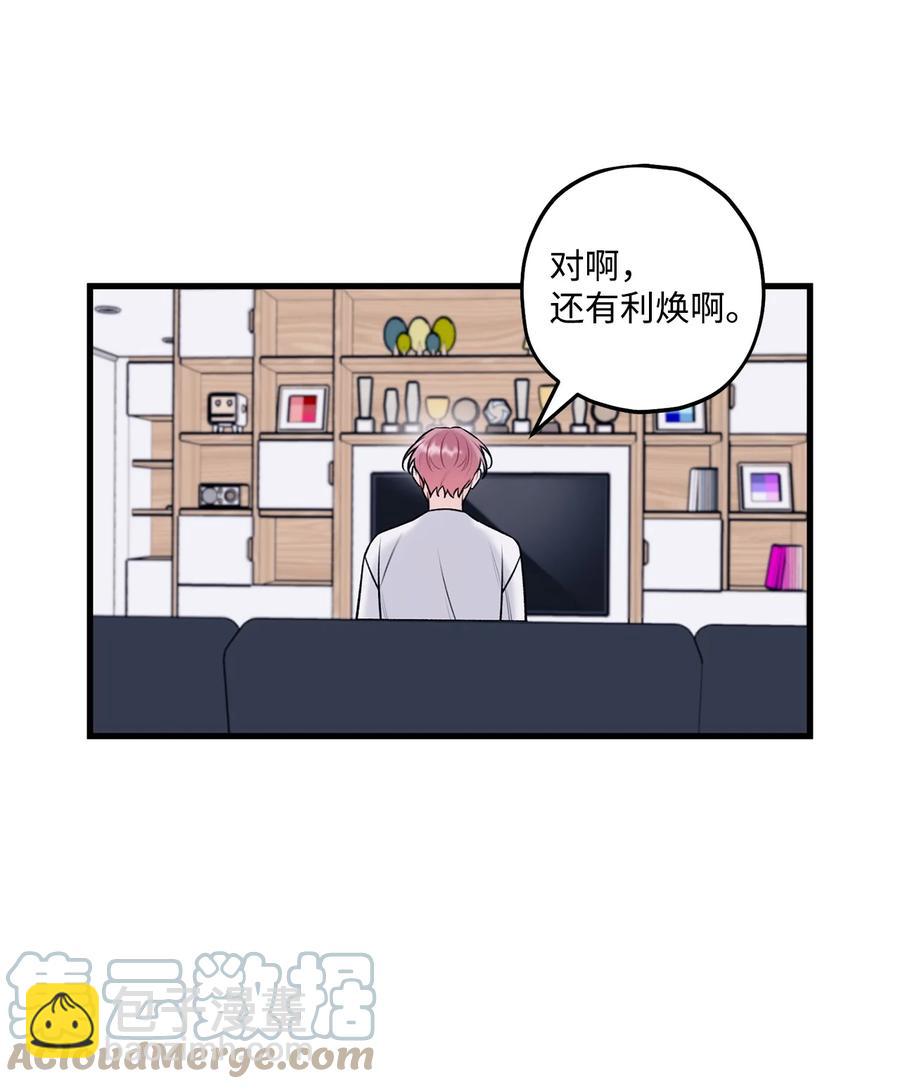 35 万幸45