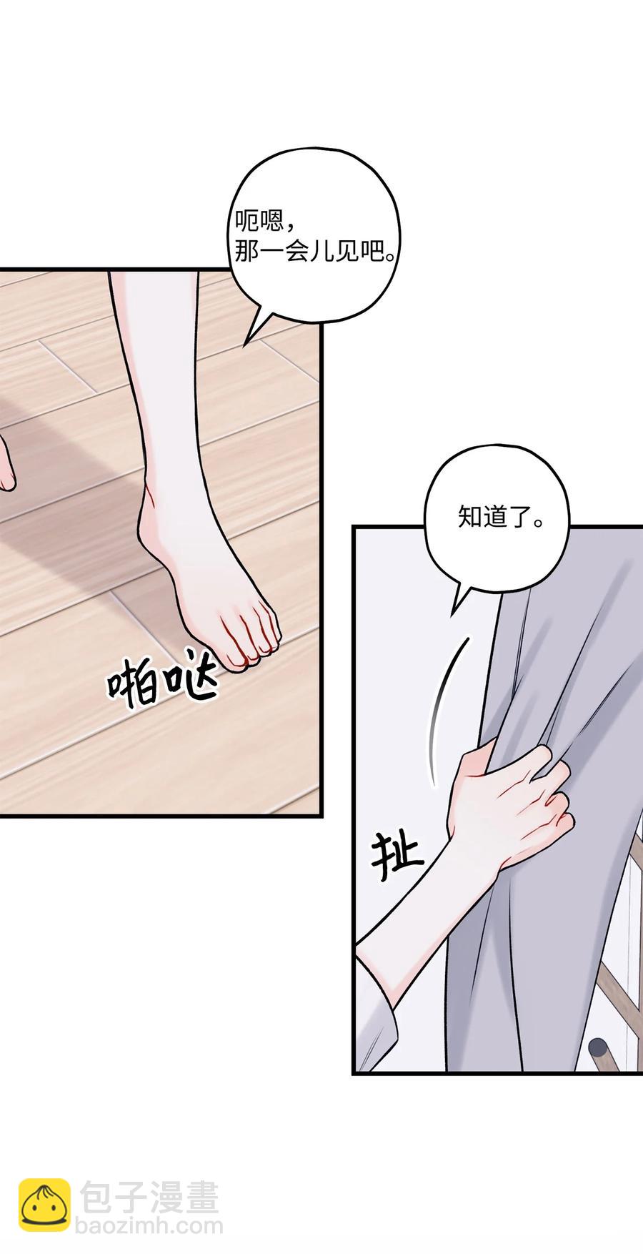 35 万幸57