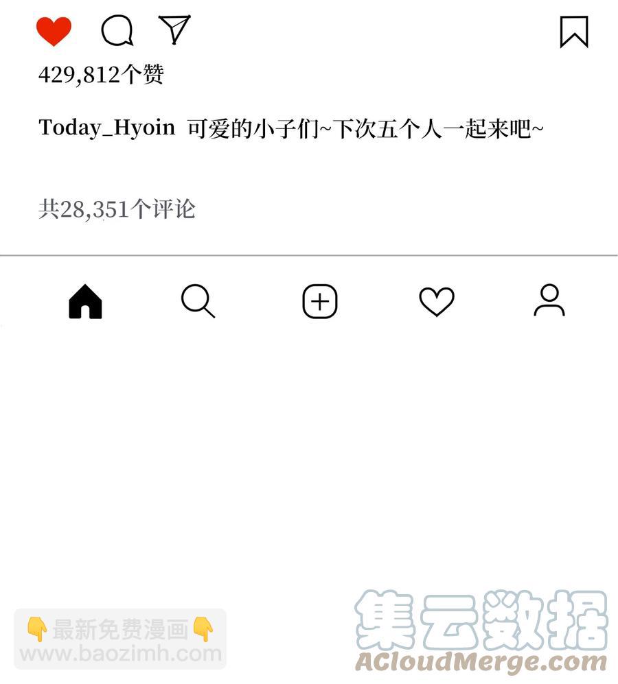 35 万幸61