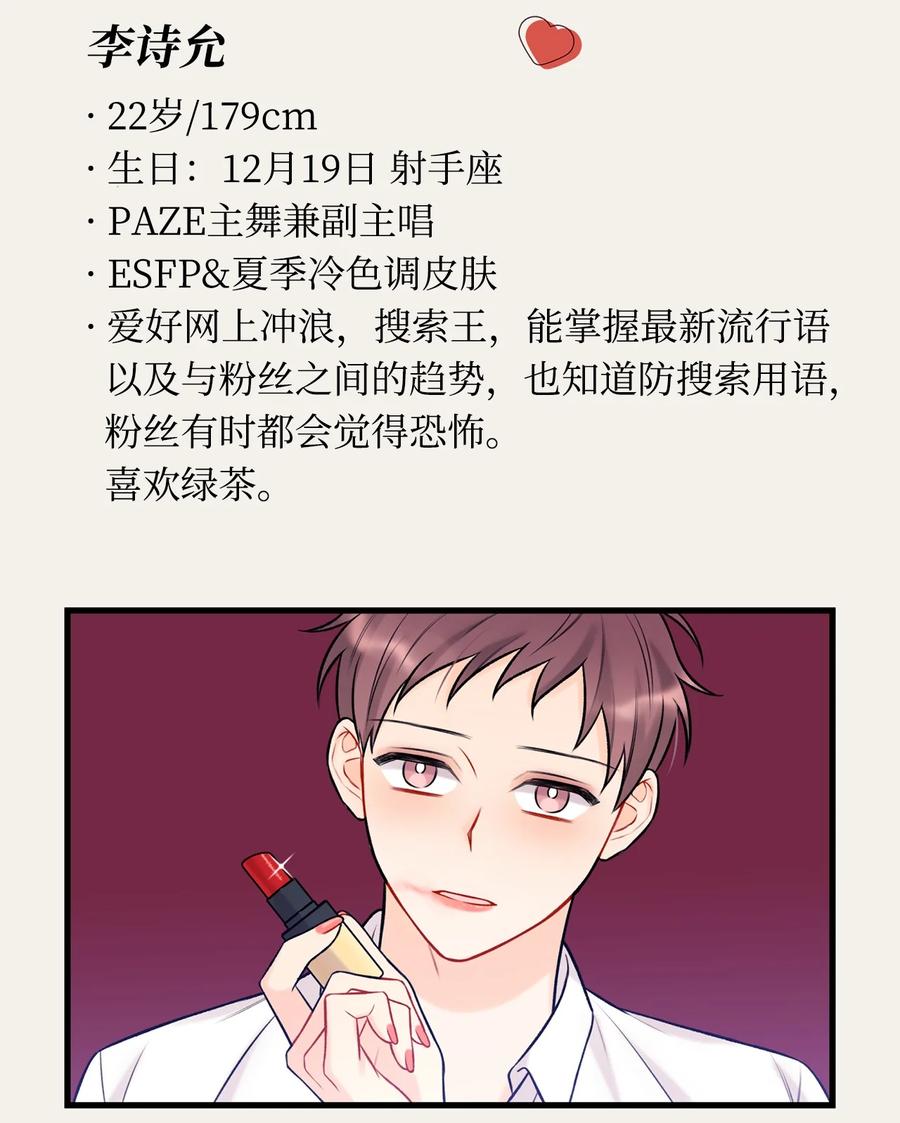35 万幸66