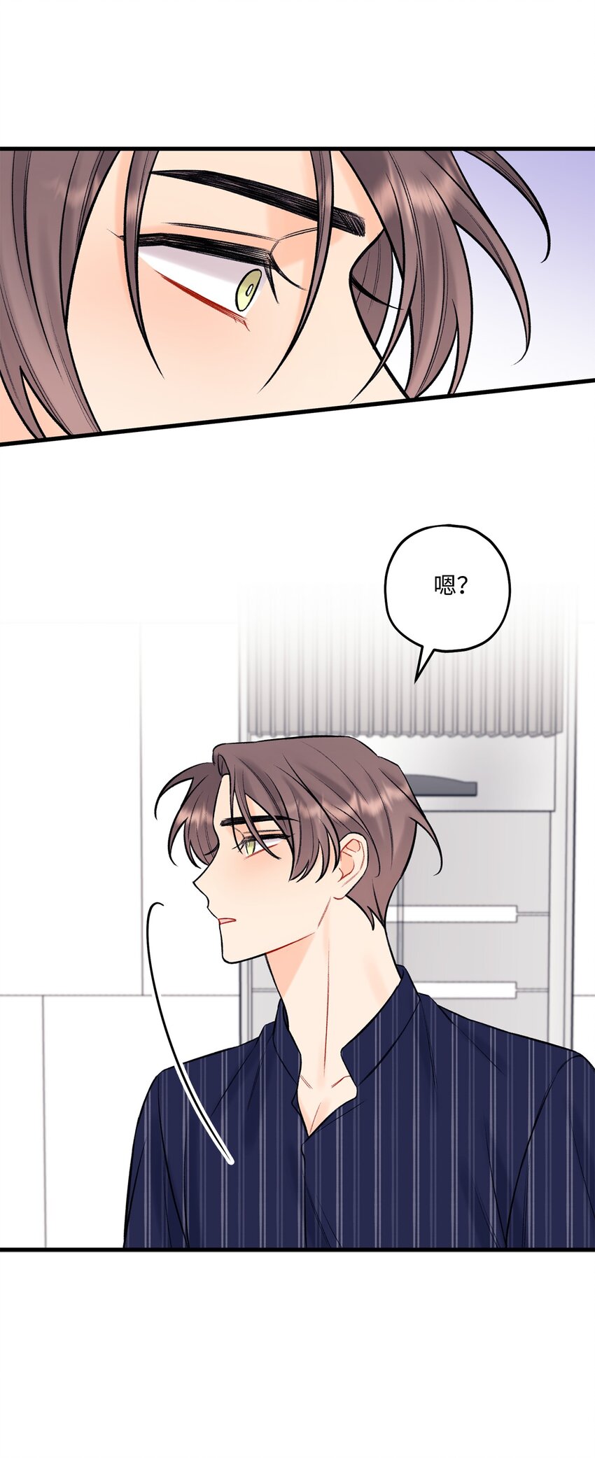 46 整治28
