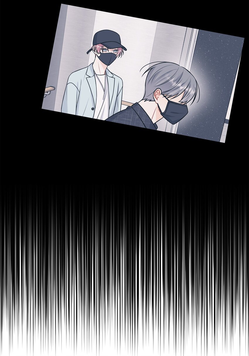46 整治5