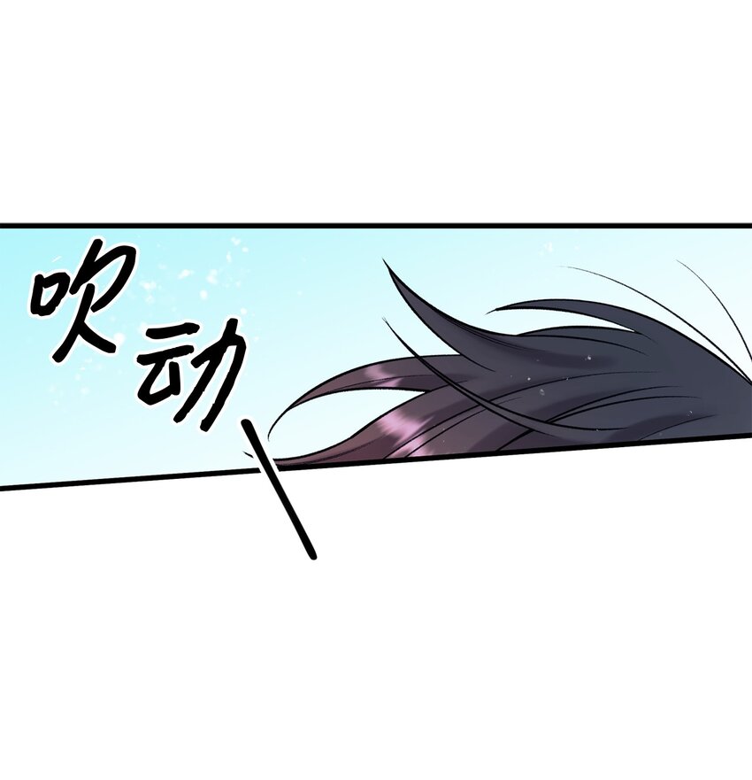 46 整治56