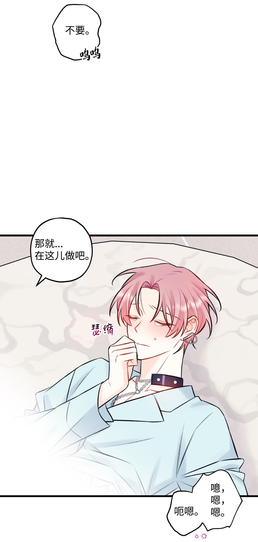 48 宴会12