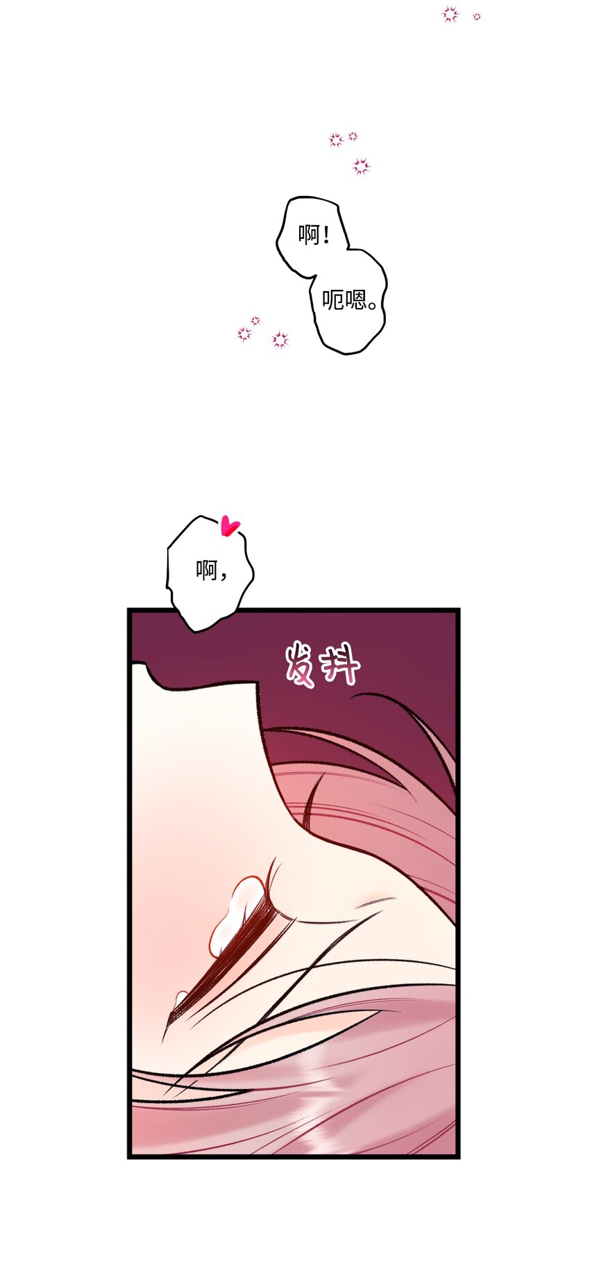 48 宴会13