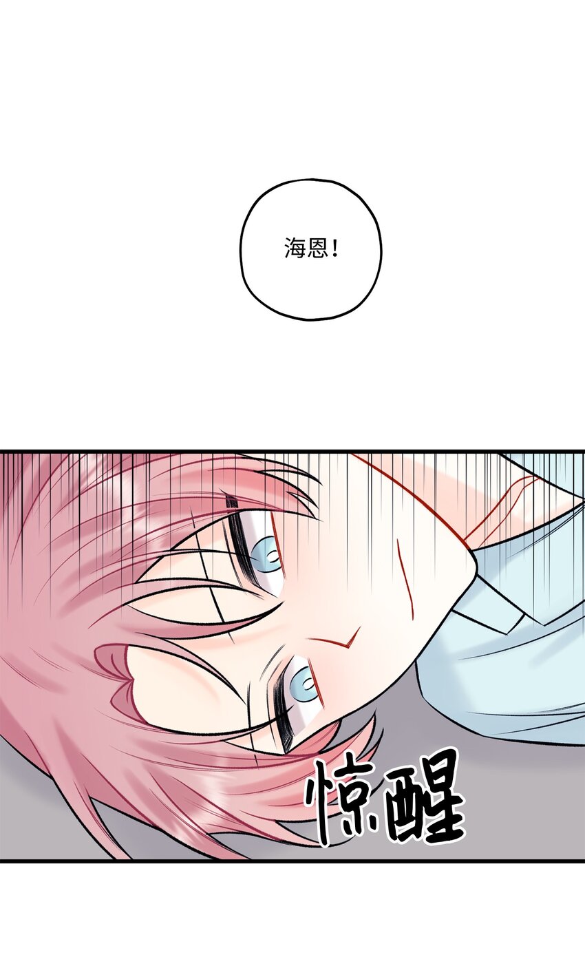 48 宴会16