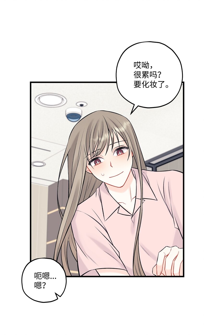 48 宴会17