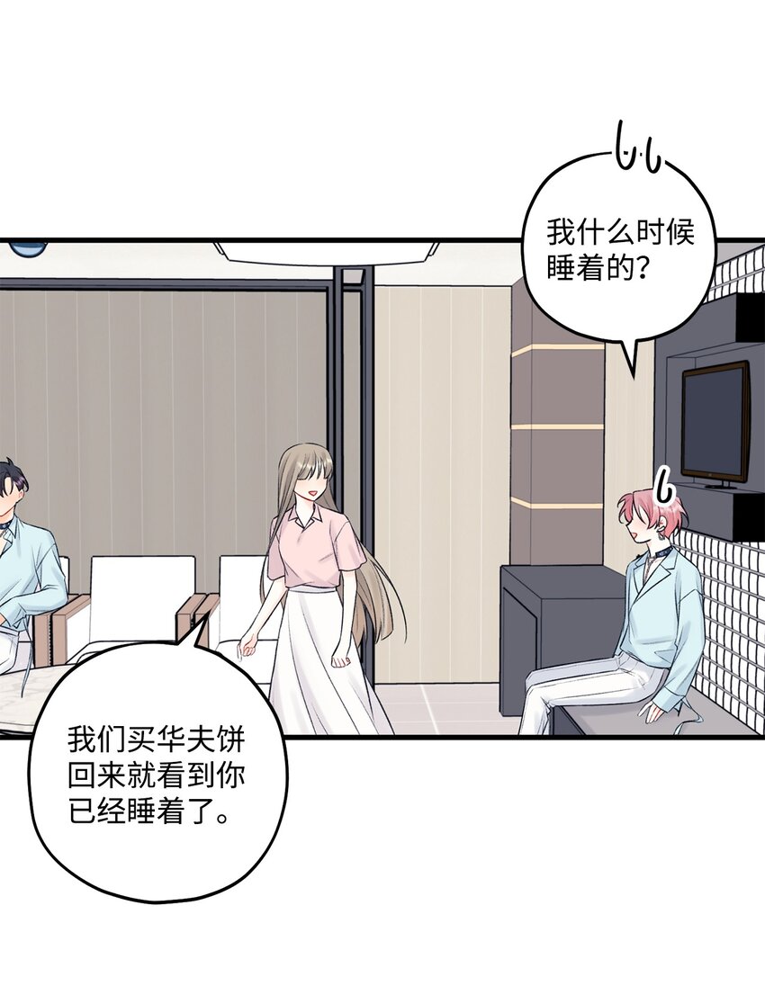 48 宴会18