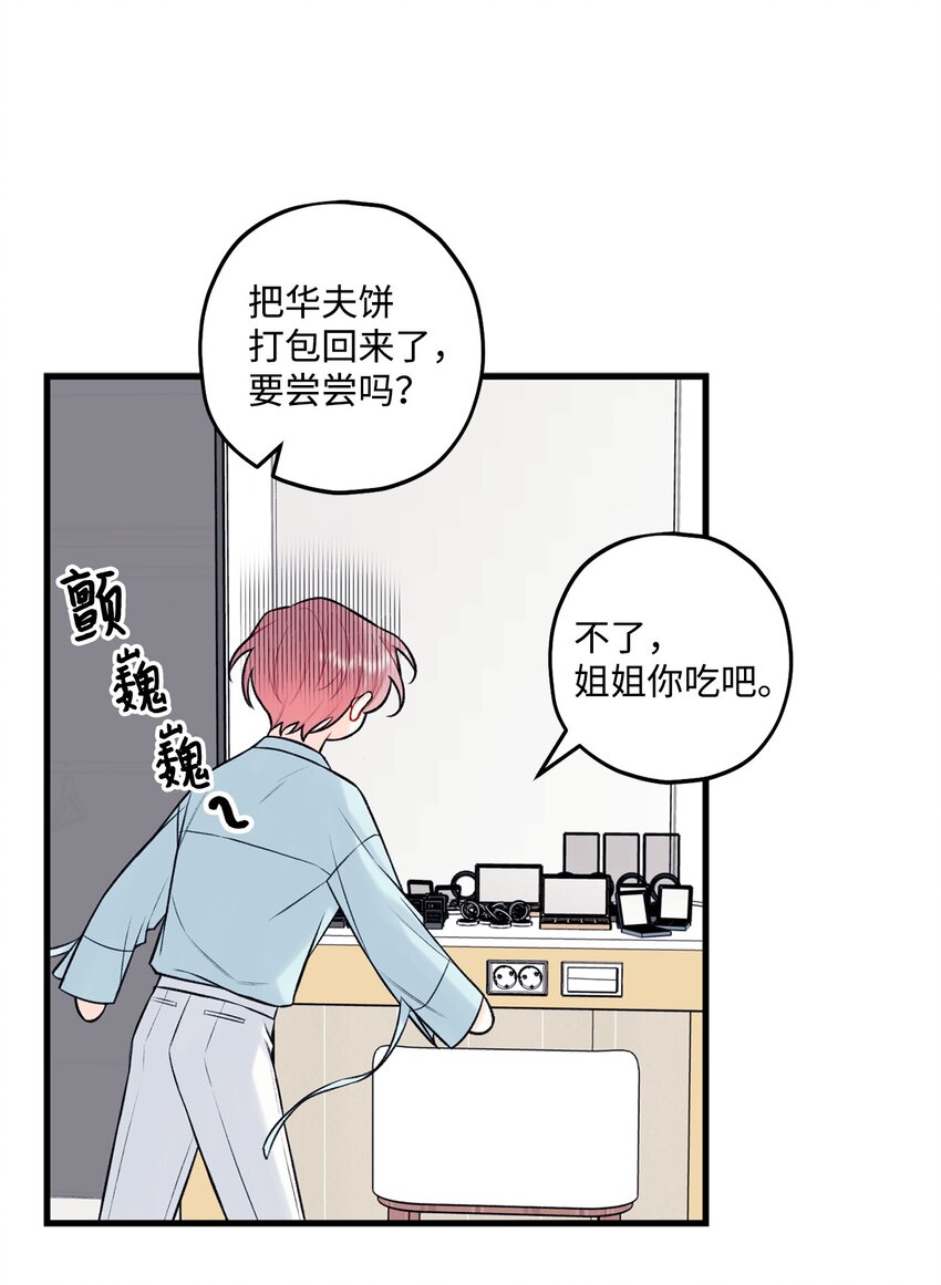 48 宴会20