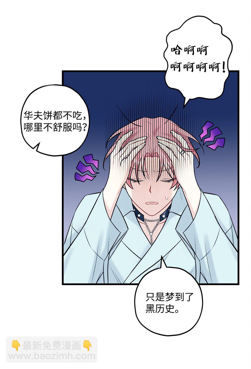 48 宴会21
