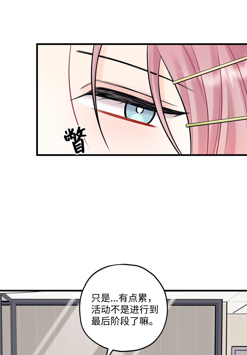 48 宴会23