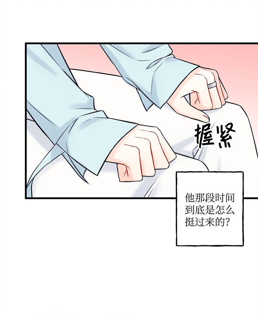 48 宴会26