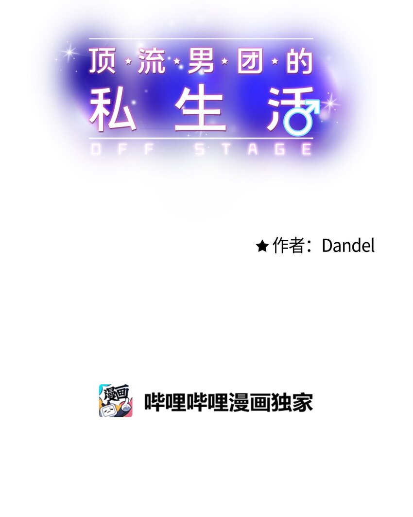 48 宴会27