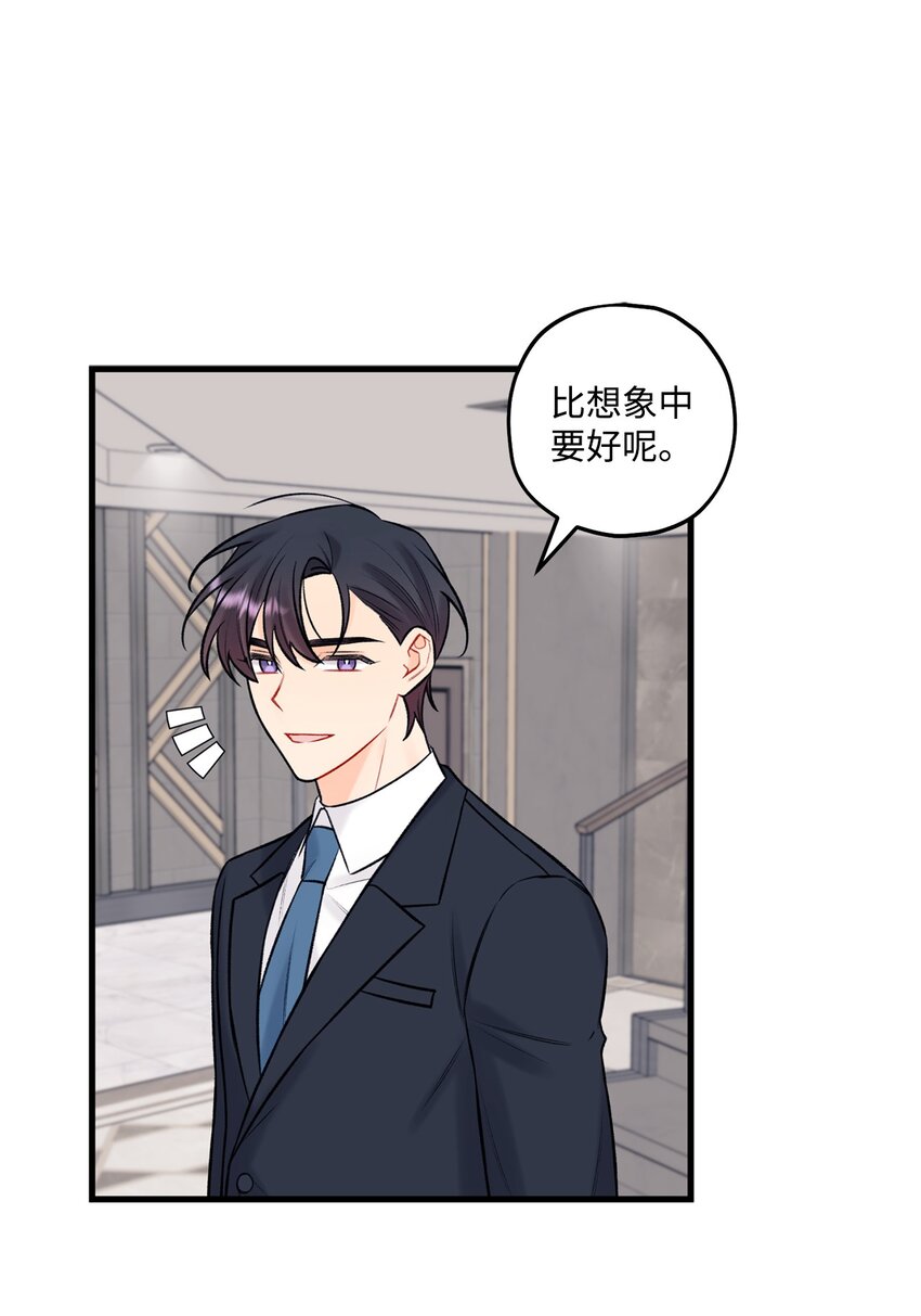 48 宴会31