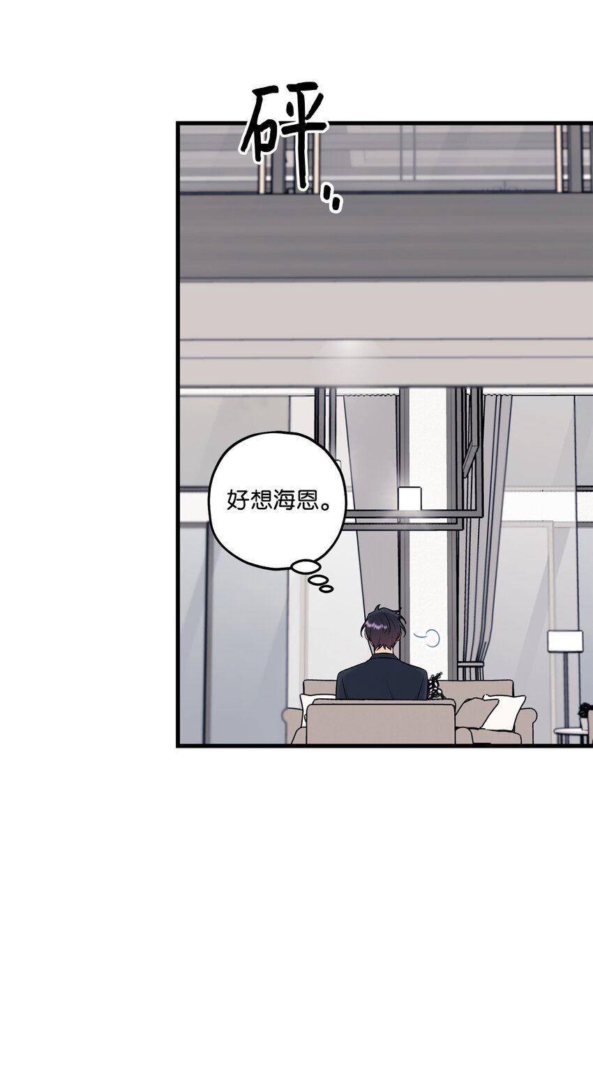 48 宴会35